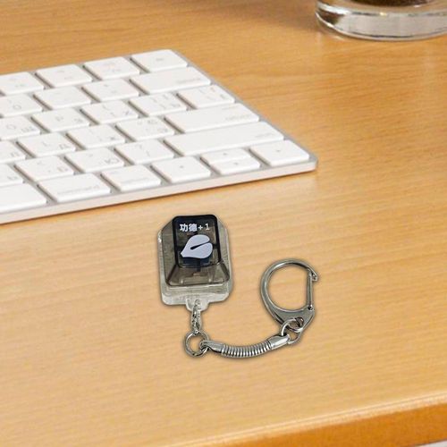 Generic Mechanical Keyboard Keychain Portable For Adults Kids