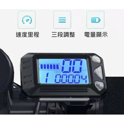 product_image_name-Generic-electric scoter model S8-5