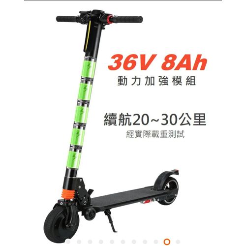product_image_name-Generic-electric scoter model S8-6