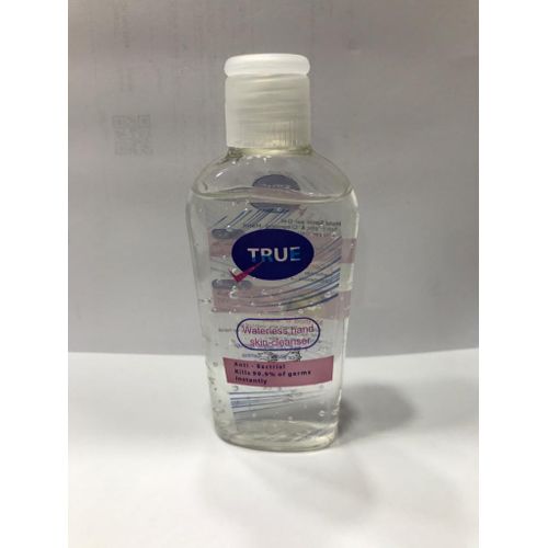 Buy True Hand Sanitizer Gel - Lemon Odor - 75 Ml -3 Packs in Egypt