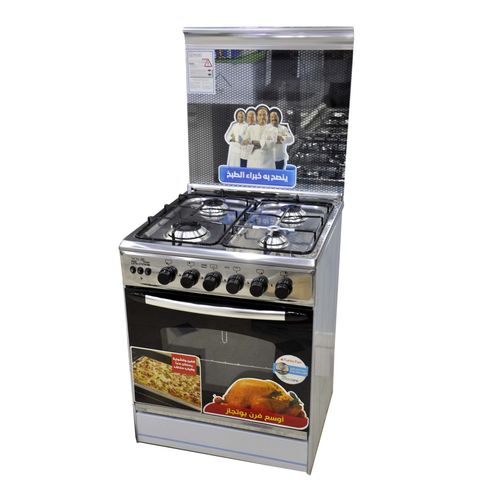 product_image_name-Unionaire-Sol Chef بوتجاز 4 شعله بمروحه-1