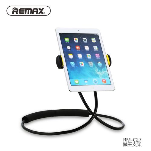 Remax RM-C27 حامل تابلت أو هواتف ذكية للرقبة أو الوسط - أسود