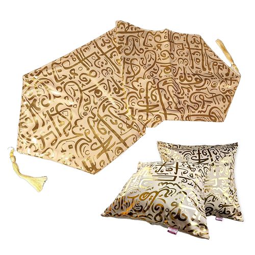 product_image_name-Generic-Ramadan Table Runner And 2 Ramadan Cushion Cover-1