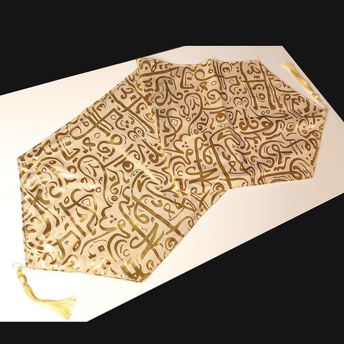 product_image_name-Generic-Ramadan Table Runner And 2 Ramadan Cushion Cover-4