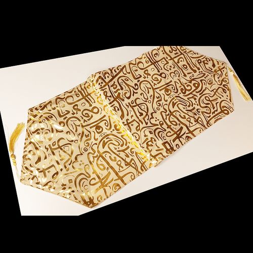 product_image_name-Generic-Ramadan Table Runner And 2 Ramadan Cushion Cover-5