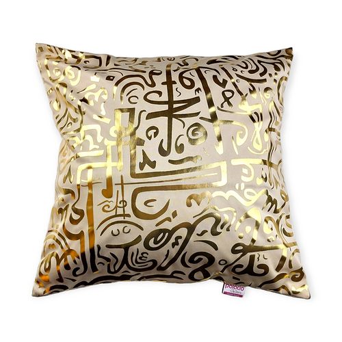 product_image_name-Generic-Ramadan Table Runner And 2 Ramadan Cushion Cover-7