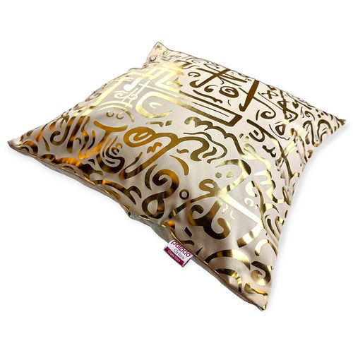 product_image_name-Generic-Ramadan Table Runner And 2 Ramadan Cushion Cover-8