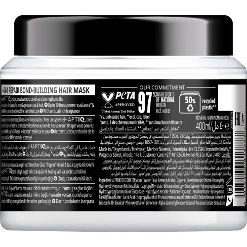 product_image_name-Gliss-Mask Ultimate Repair 400ml-1