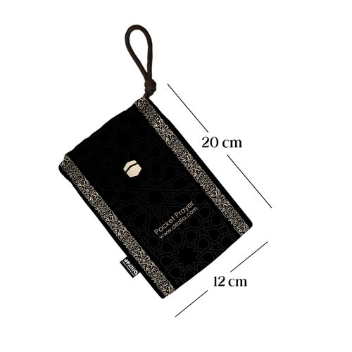 product_image_name-Dezllia-سجادة صلاة جيب - خفيفة الوزن للاستخدام اليومي - خامه مقاومة للماء عاليه الجودة - رفيقك المثالي في السفر والعمل - PPM/01-2