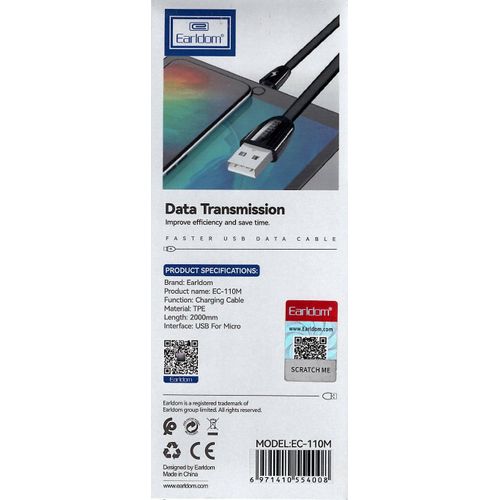 USB Cables mecro - General - Jumia Egypt
