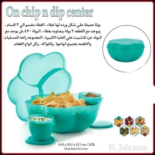 Tupperware chip online and dip set