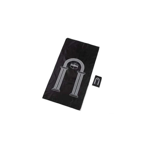 Generic Pocket prayer mat with case