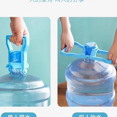 product_image_name-Generic-مقبض حامل القارورة-2