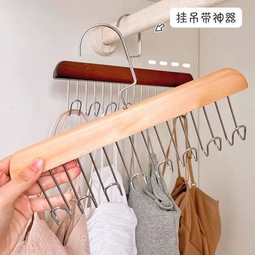 product_image_name-Generic-علاقتان خشبيتان See Ever2 لتنظيم الأحزمة الخشبية للربطات، بثمانية خطافات قابلة للتعديل لتنظيم الخزانة، لتخزين اللانجري والحزام والرباطات والأوشحة، بعلاقات خشبية وطيات قابلة للطي لتنظيم خزانة الملابس للرجال والنساء (1)-2