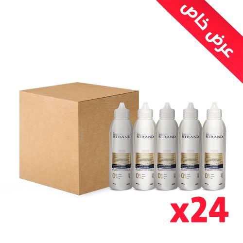 Buy Karimed GOLDEN STRAND 24Pcs Integrated Free Sulfate Shampoo 400ML in Egypt