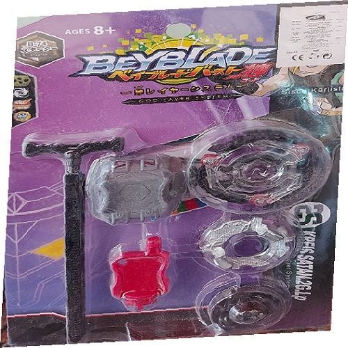 Beyblade Burst God Layer System B-74 Spinning Top @ Best ...