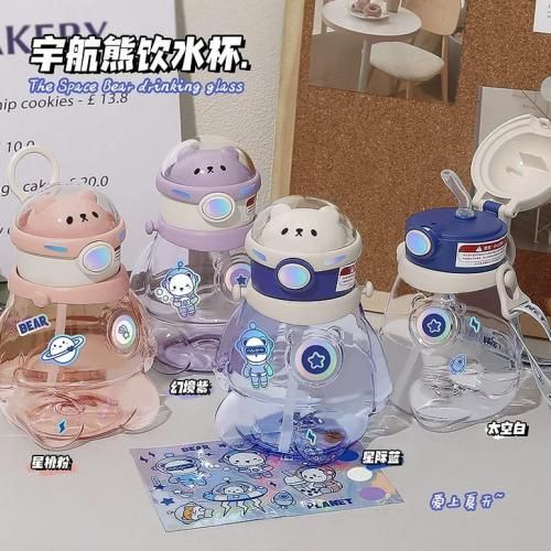 product_image_name-Generic-زمزميه اطفال علي شكل قطه 700 ملي مستورده-6