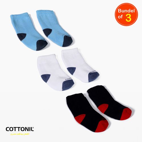 Buy Cottonil Logo Printed Plain Ribbed Trim Ankle Boys Socks - Pack Of 3 in Egypt