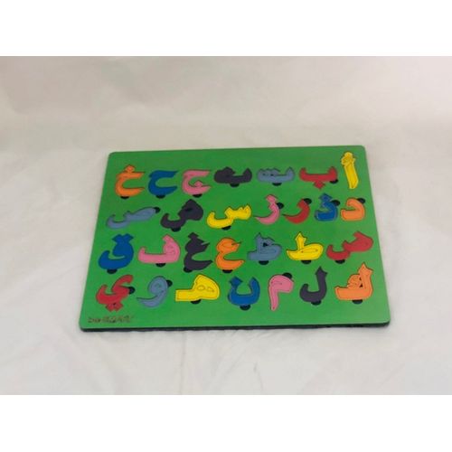 product_image_name-Generic-بازل خشب الحروف العربيه للاطفال قد يختلف لون المنتج-2