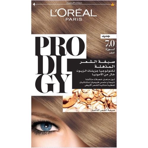 Loreal Inoa Ammonia Free Permanent Hair Color 505nn 21 oz  Kiwla