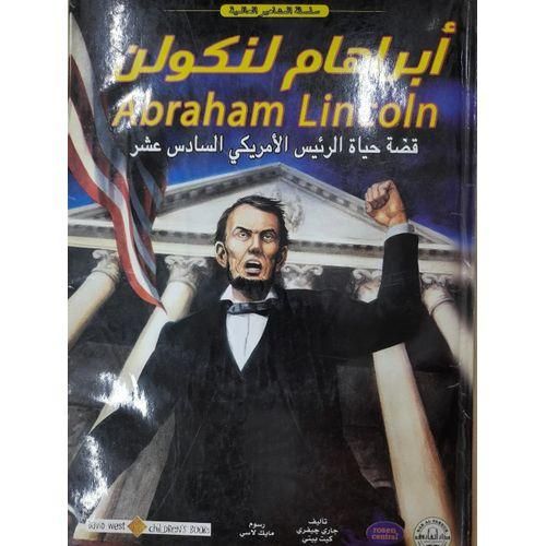 product_image_name-Generic-أبراهام لنكولن - سلسلة المشاهير العالمية-1