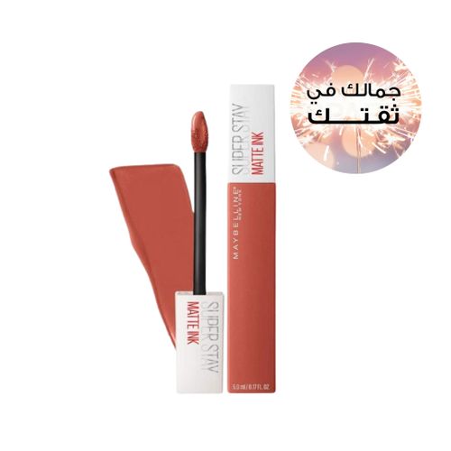 Maybelline New Amazonian York | Liquid Egypt Superstay in 70 Jumia Matte Egypt Ink - - | kanbkam price Lipstick 5ml