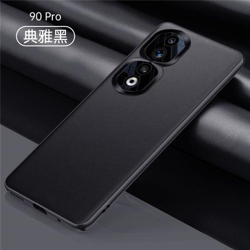 Generic Huawei Honor 90 Pro TPU+Leather Case @ Best Price Online
