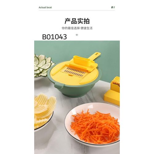 product_image_name-Generic-multi-purpose vegetable slicer and grinder with additional accessories and container-6