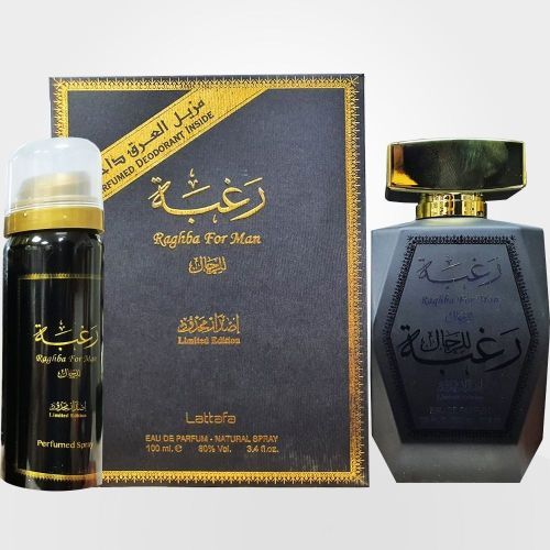 اشتري Lattafa RAGHBA FOR MAN LIMITED EDITION BY LATTAFA WITH DEODORANTRAGHBA FOR MAN LIMITED EDITION BY LATTAFA WITH DEODORANT في مصر