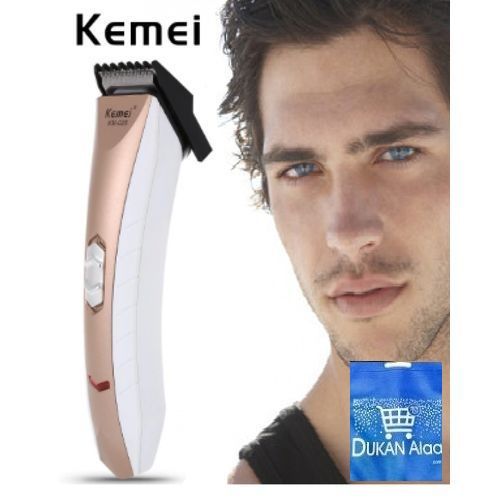 اشتري Kemei KM-025 Electric Rechargeable Hair Clipper - White/Gold في مصر