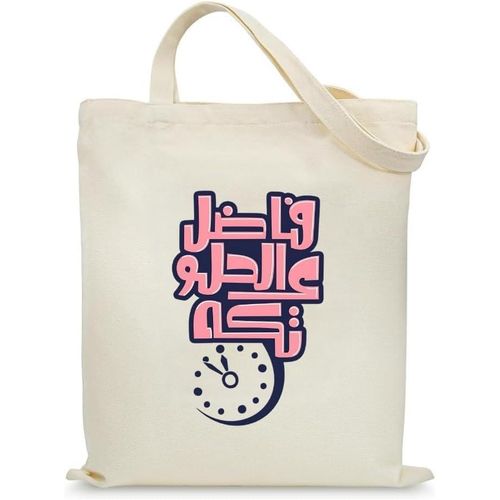 product_image_name-Generic-Cotton Tote Bag, Lightweight Medium Reusable Grocery Shopping Cloth Bags, with Handles & Zipper,Sublimation PRINTED, Advertising, Promotion, Gift, Activity,1PCS, OFF WHITE, Colorful-1