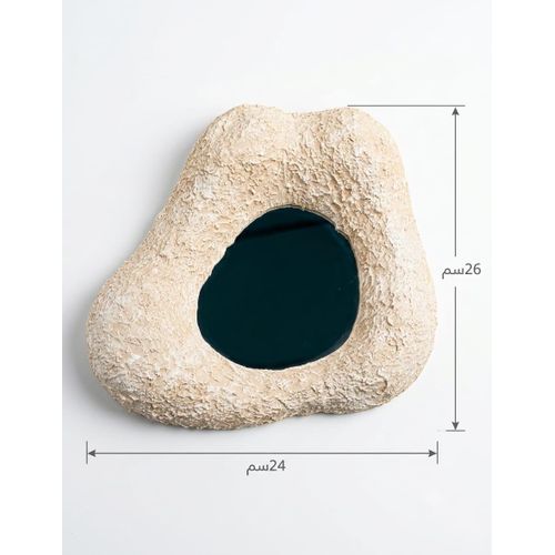 Generic رآة حائط دائرية بإطار صخري بارز بتصميم مودرن وأنيق - مقاس 26×24 سم