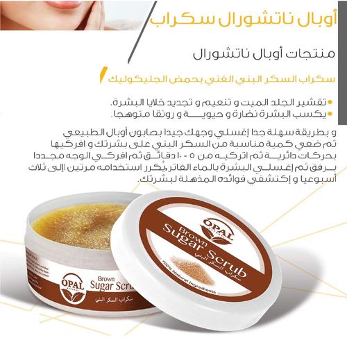 Cleansers Onlinesale
