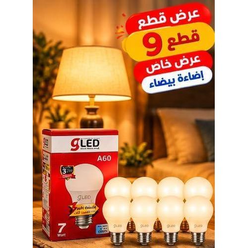 Generic 9-Pack 7W LED Bulbs, E27 Base, Warm Light, A60 Shape - image 2
