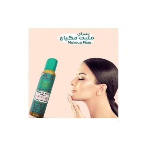 product_image_name-Generic-Elizabeth Helen Makeup Fixer Spray With Vitamin E 150Ml-3