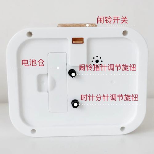 product_image_name-Generic-منبه مكتب كوارتز بتصميم خشبي أنيق -ساعة منبه بعقارب وصوت واضح -منبه نوم لغرف النوم والمكاتب -حجم صغير وعرض واضح (بني غامق)-3