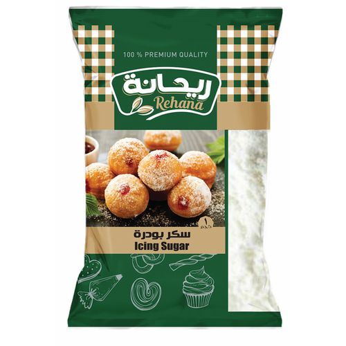 Buy Rehana White Powder Sugar - 1kg in Egypt