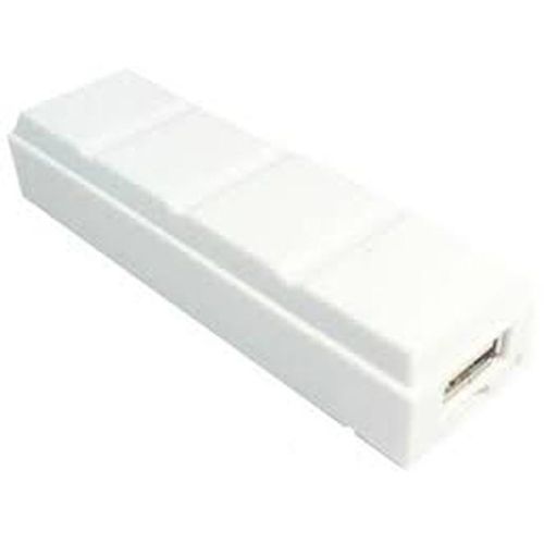 اشتري intercon Chocolate - 2600mAh Power Bank - White في مصر