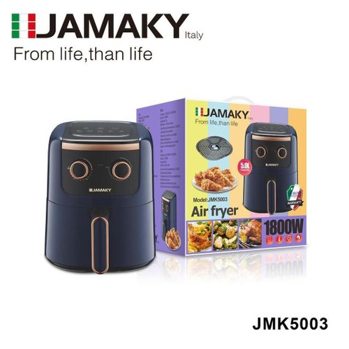 اشتري Jamaky Air Fryer Without Oil, 1800 Watt, 5.0 Liters في مصر