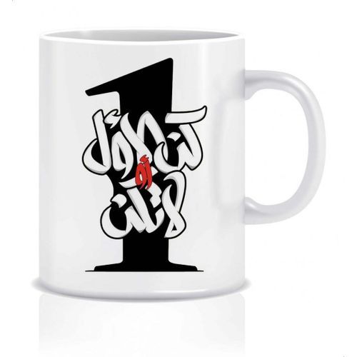 product_image_name-Generic-Ceramic Mug - Multicolor-1