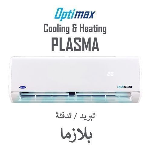 Buy Carrier Optimax Plasma Inverter Cooling & Heating Split Air Conditioner - 1.5 HP in Egypt