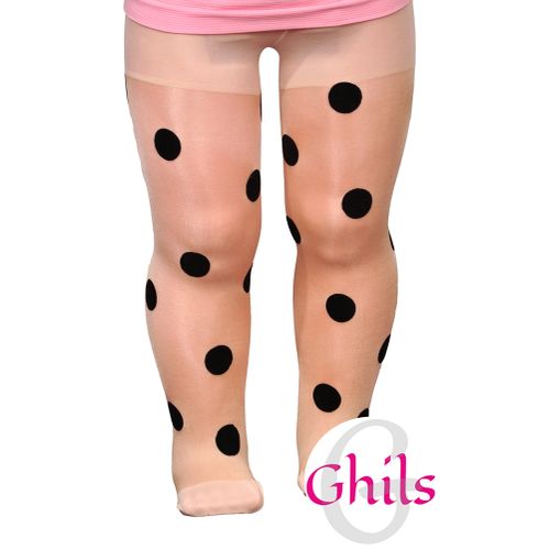 Buy Ghils Tights Voile Kids & Womens High Transparency Embroidered Beaded in Egypt