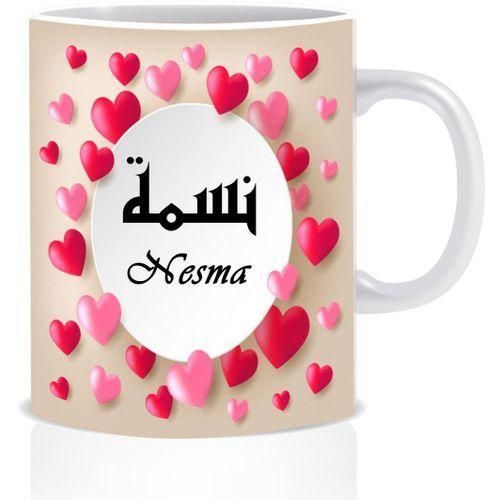 product_image_name-Generic-كوب قهوة اقتباس Nesma -cr922-1