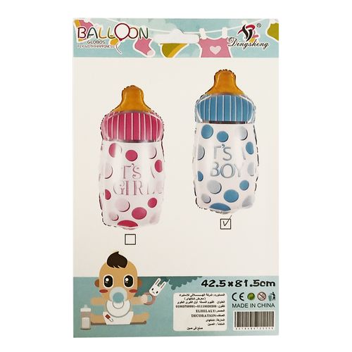 product_image_name-Generic-بالون فويل مملوء بالهيليوم أو الهواء "زجاجة طفل" لفعاليات عيد الميلاد-1