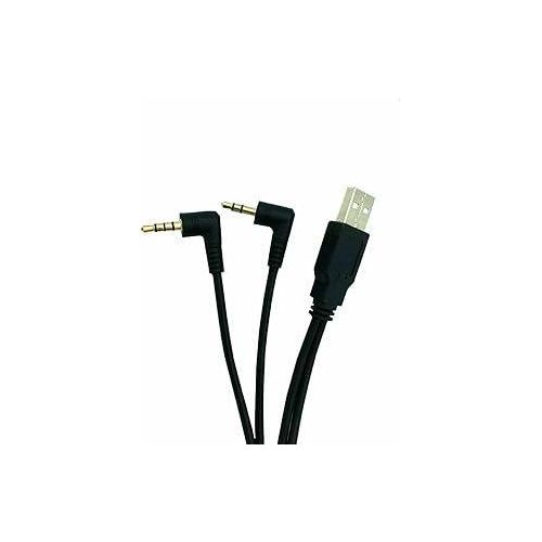 product_image_name-Generic-2 in 1 cable, usb 2.0 to aux, 1 meter - black-1
