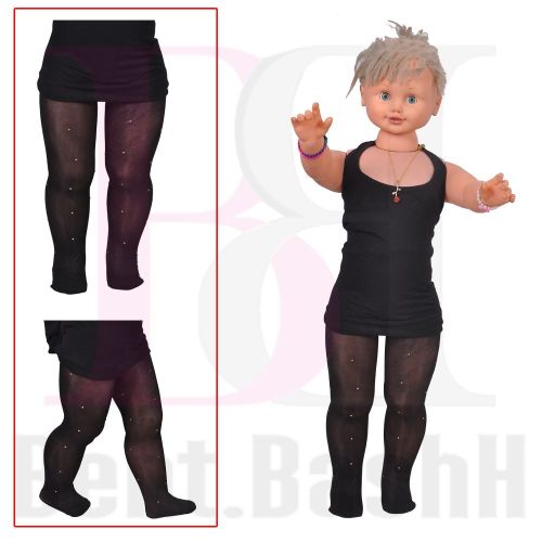 Buy Bent Bashh Crystal Tight - Black -kids-woman in Egypt