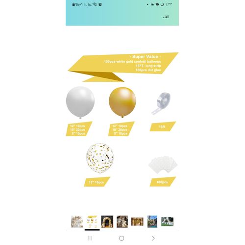 product_image_name-Balon-طقم زينة بالونات الذهبية البيضاء من بالون - 100 قطعة-4
