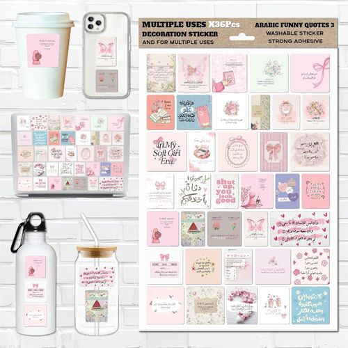 product_image_name-Generic-مجموعة ملصقات عربية لطيفة بلون بينك من 35 قطعة - ملصقات اقتباسات ملهمة جمالية باللغة العربية، كلمات ايجابية، ملصقات حب الذات والإنتاجية للابتوب والمجلات وزجاجات المياه والمخططات ودفتر القصاصات-1