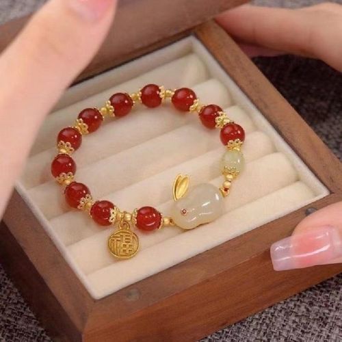 Chinese Zodiac Charm Bracelet