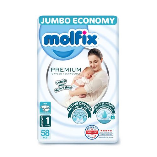 product_image_name-Molfix-حفاضات مولفيكس بريميوم أكسجين للأطفال - عبوة كبيرة - مقاس حديثي الولادة 1 - 58 قطعة-1